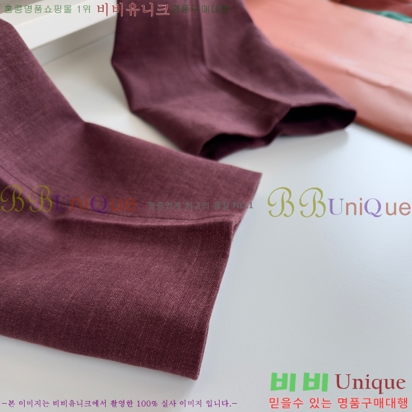 ���� �η�**�� ���� LP237189-2