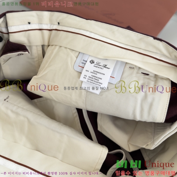 ���� �η�**�� ���� LP237189-2