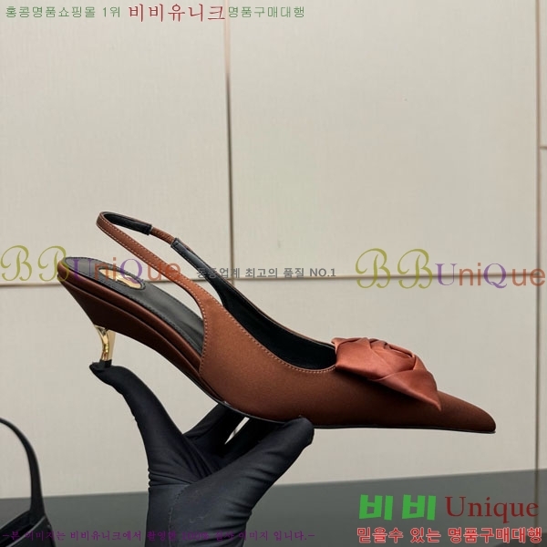 ���ζ� ������ ������ 36SY552102-1 �� 5.5cm