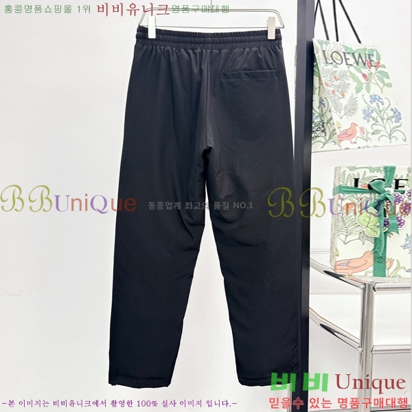 ���� �η�**�� ���� LP237186