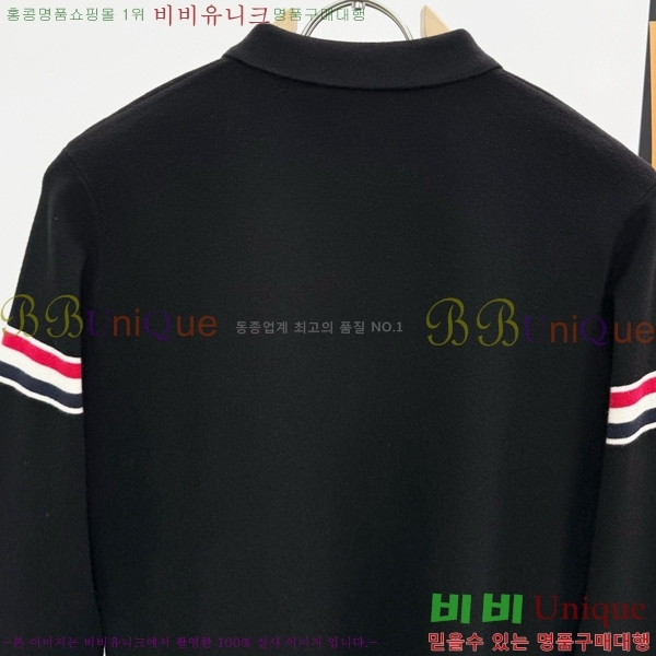 ���� ����� ������ TB952386-1