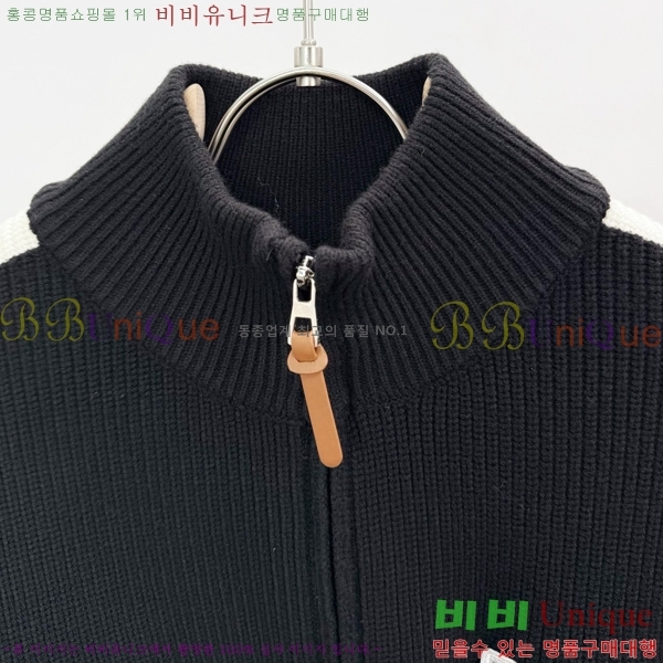 ���� ���̺��� ������ LV251724-1