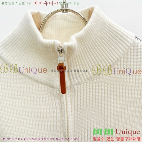 ���� ���̺��� ������ LV251724-2