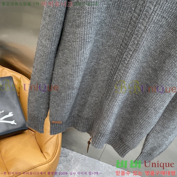 ���� �η�**�� ����� LP3845270-1