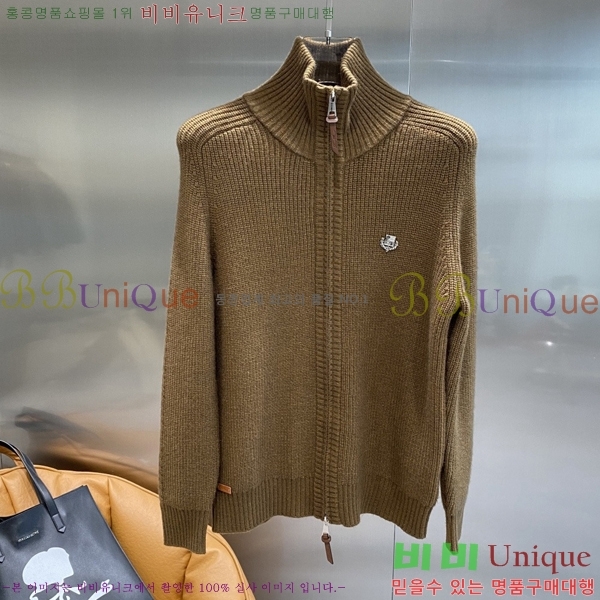 ���� �η�**�� ����� LP3845270-2