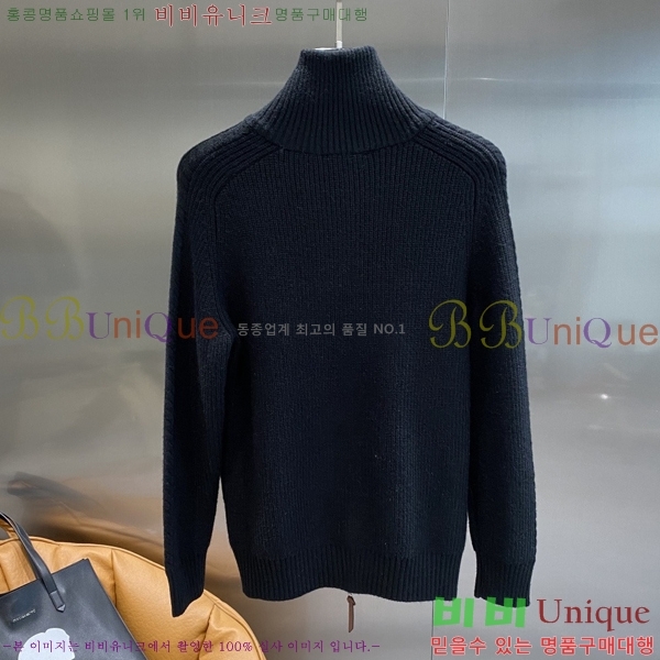 ���� �η�**�� ����� LP3845270-3