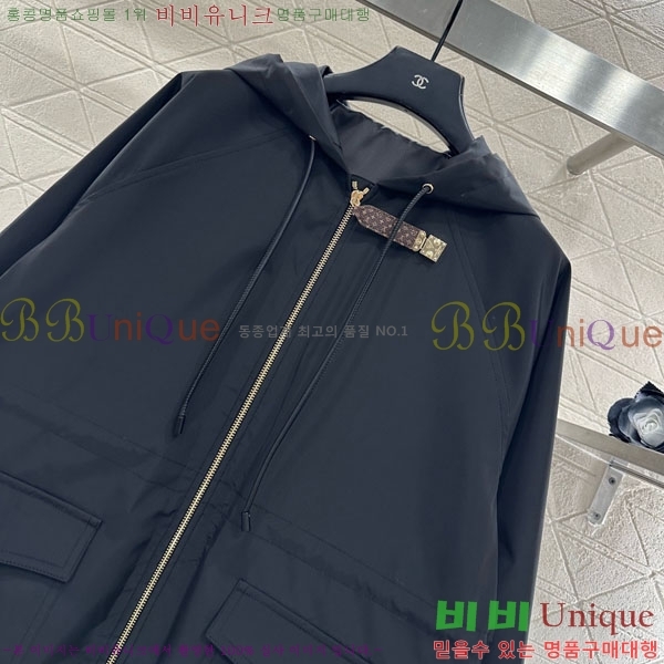 ���� ���̺��� ���� LV245770-2