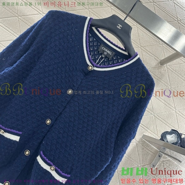 ���� ��* ������ ����� CH13445670-2