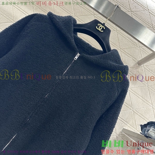 ���� �˷���� �� ��Ŷ AW450543-1