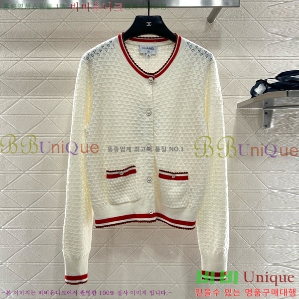 ���� ��* ������ ����� CH13445670-3