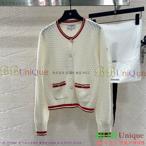 ���� ��* ������ ����� CH13445670-3