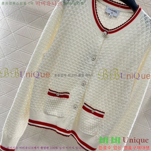 ���� ��* ������ ����� CH13445670-3