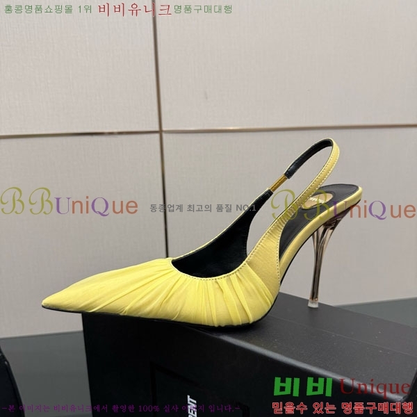 ���ζ� ������ ������ 34SY552104-5 �� 10.5cm