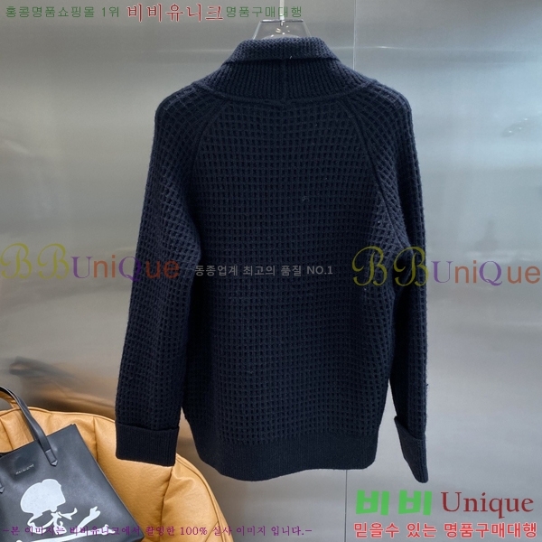 ���� ������ü ����� DO5271563-1