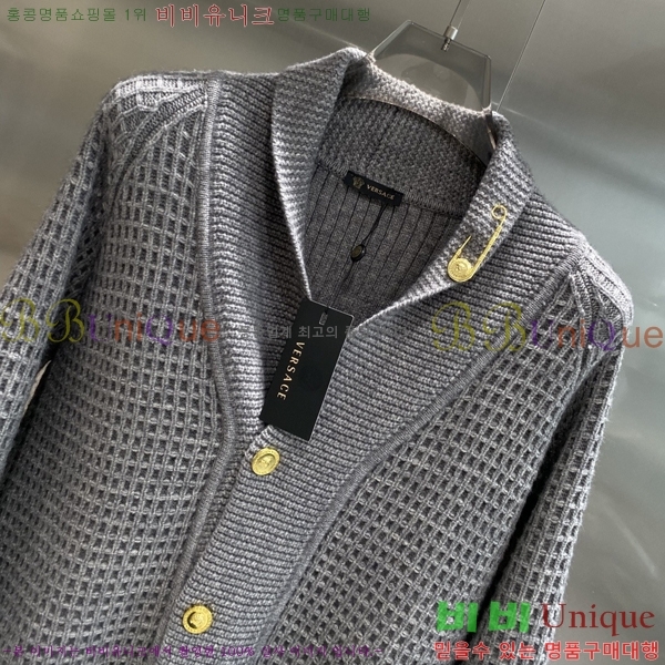 ���� ������ü ����� DO5271563-2