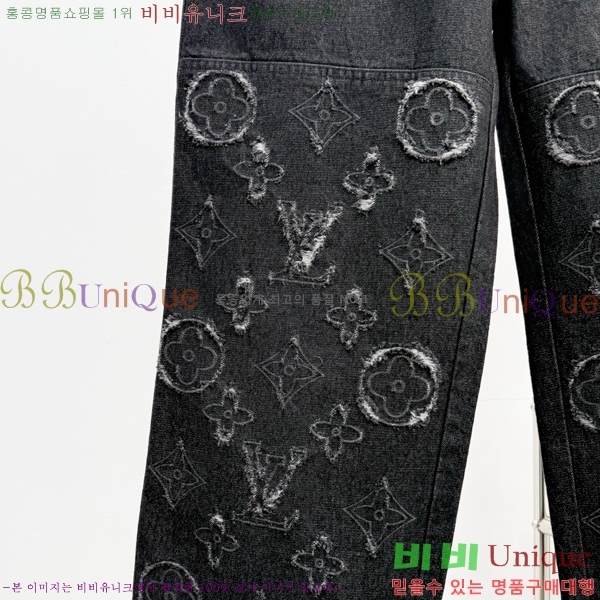 ���� ���̺��� ��Ʈ LV4536749