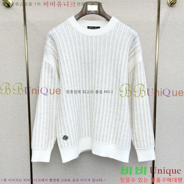 ���� �η�**�� ������ LP7270584