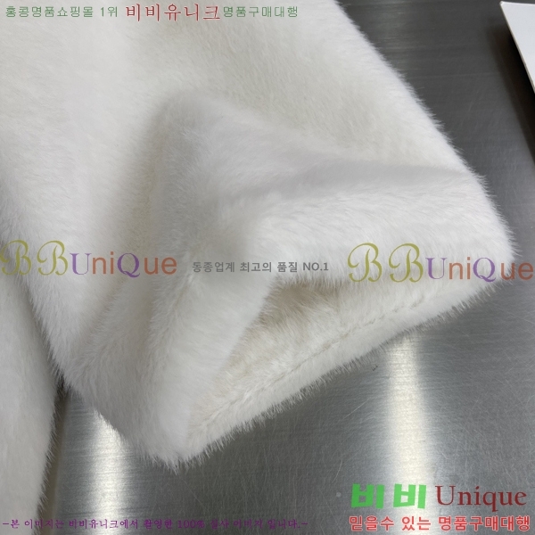 ���� ���̺��� ��Ŷ LV3658745