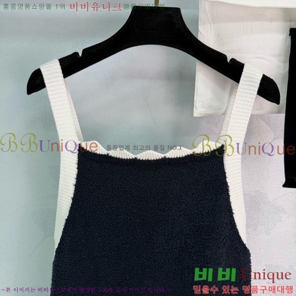 ���� ��* ���� ���ǽ� CH44556-2