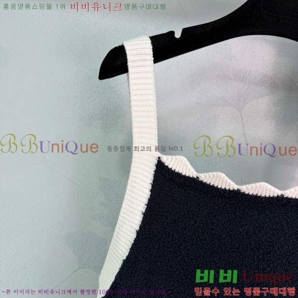 ���� ��* ���� ���ǽ� CH44556-2