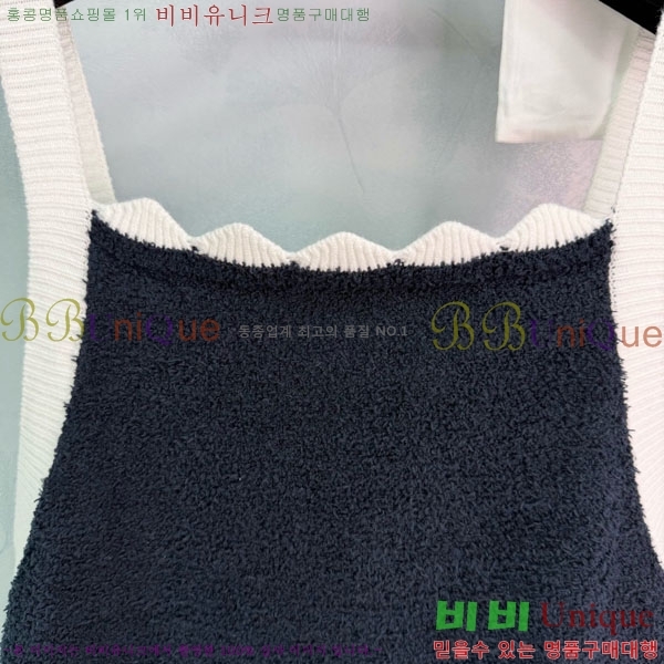 ���� ��* ���� ���ǽ� CH44556-2