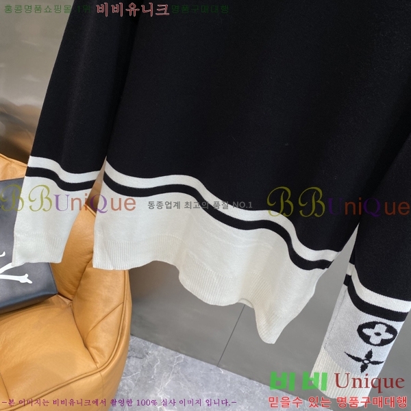 ���� ���̺��� ������ LV2517307