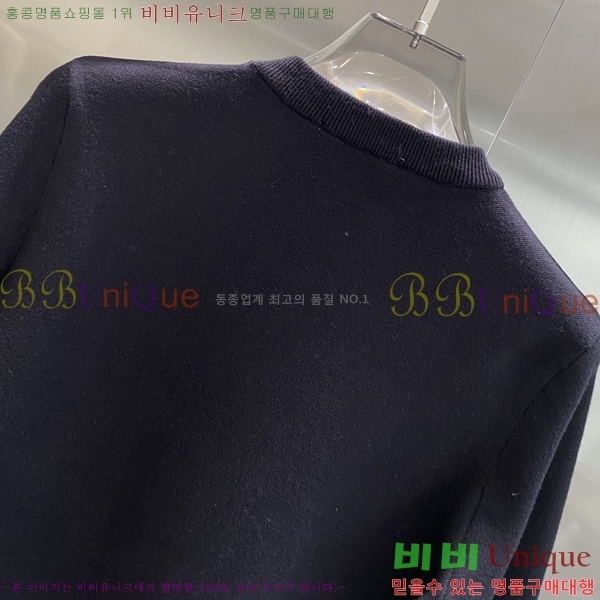 ���� ���̺��� ������ LV2517307