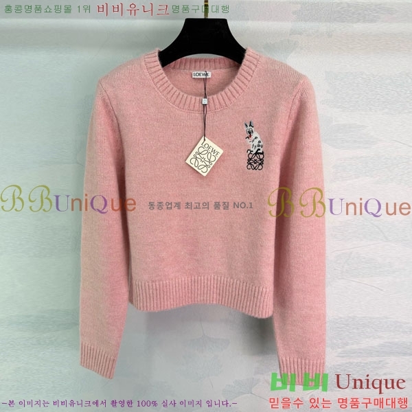 ���� �ο��� ������ LOW24565-4