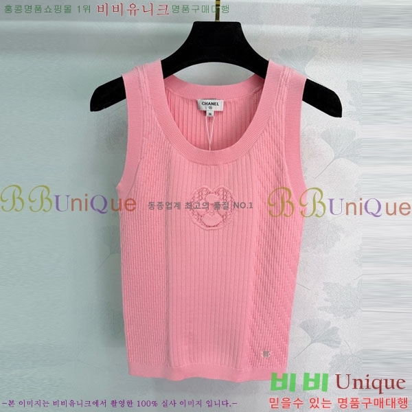 ���� ��* �μҸ�/���� CH434459-4