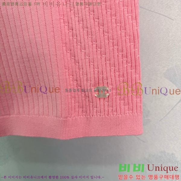 ���� ��* �μҸ�/���� CH434459-4