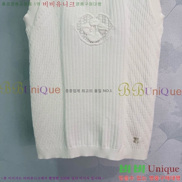 ���� ��* �μҸ�/���� CH434459-5