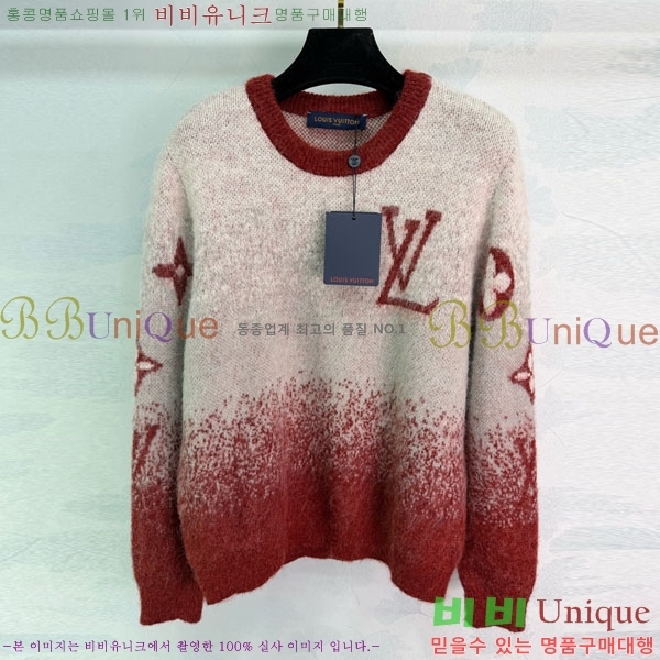 ���� ���̺��� ������ LV234504-5