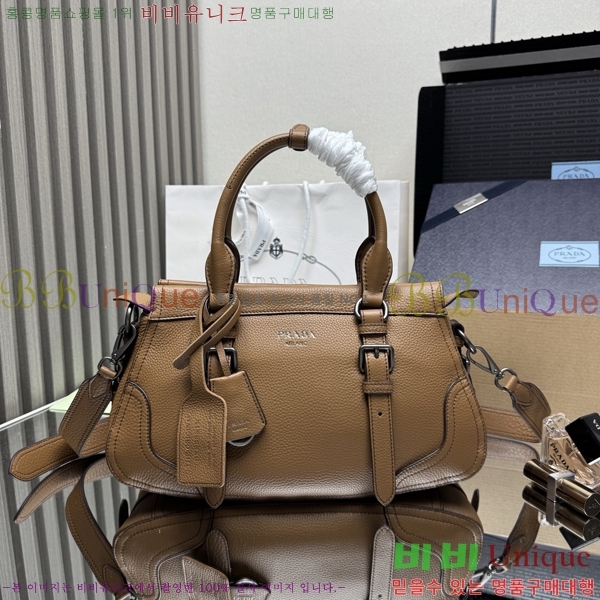 #����� ���� ���� ��Ʈ�� 1BG604-203