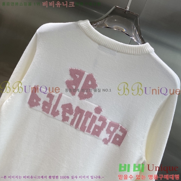 ���� �߷��þư� ������ B6345071