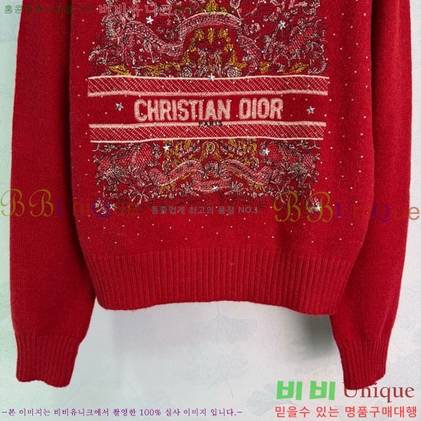 ���� ��� ������ DO16789-3