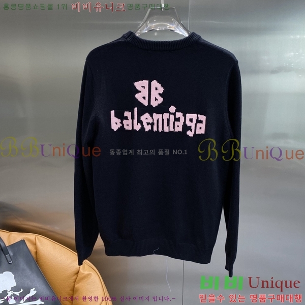 ���� �߷��þư� ������ B6345071