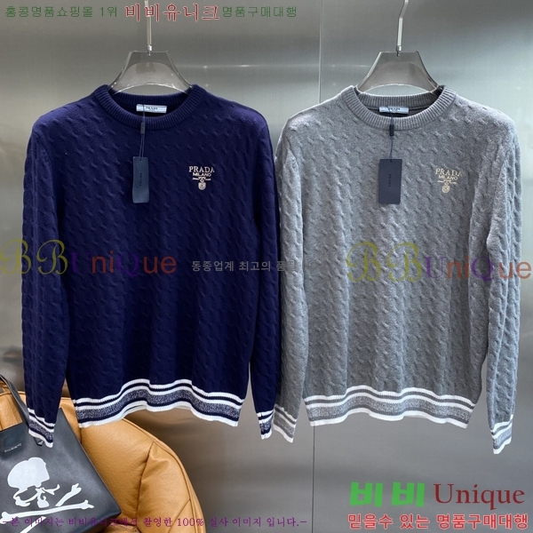 ���� ����� ������ PA115450