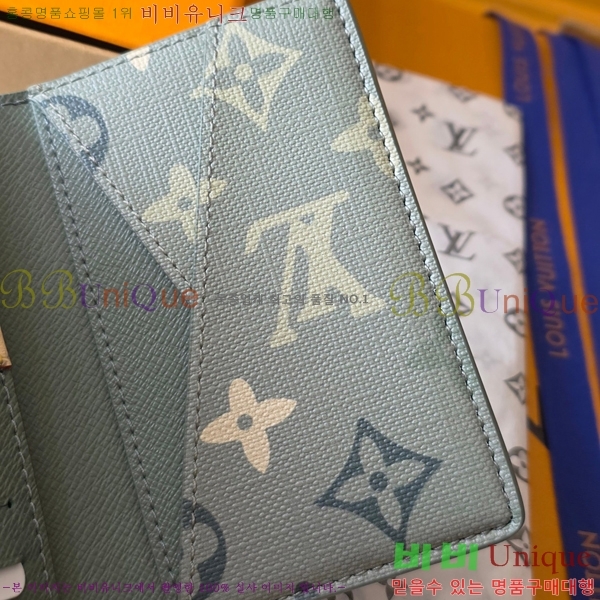 #���̺��� ���÷��� ���׷� ���� ���ų����� ���� ī������ M26971-101