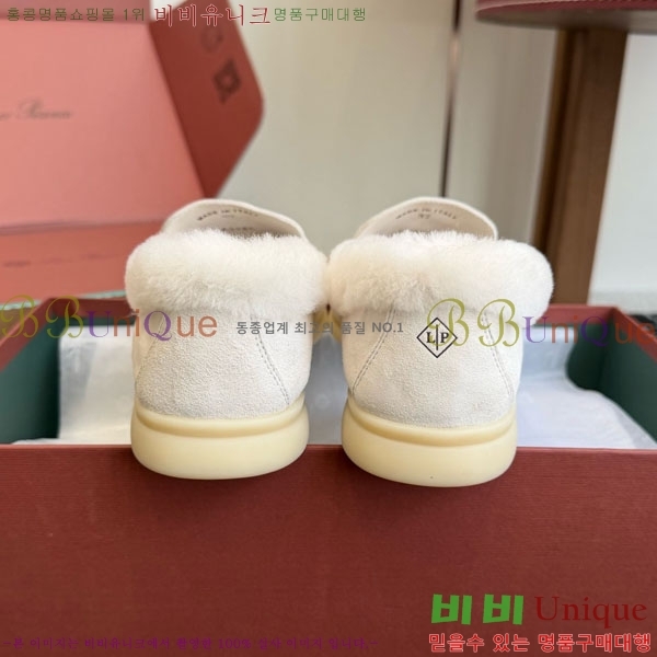 �η��ǾƳ� ��� ���� �þ ��ũ ���� 38LP4987452-12