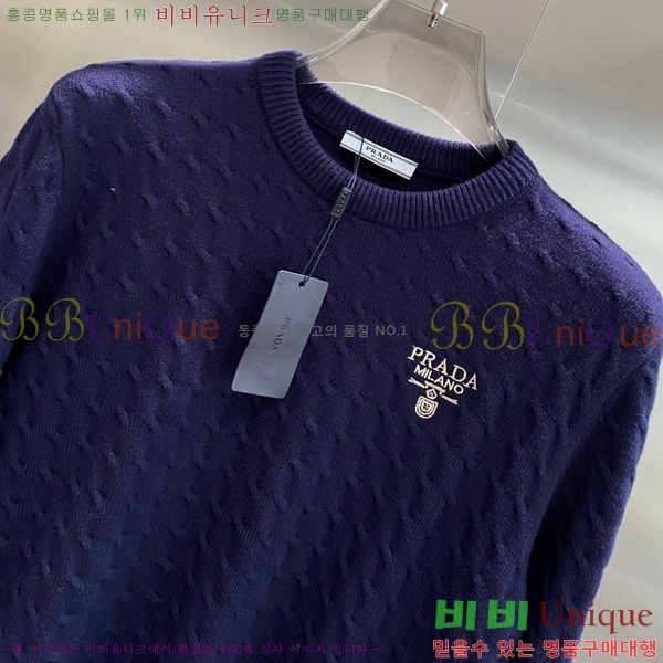 ���� ����� ������ PA115450