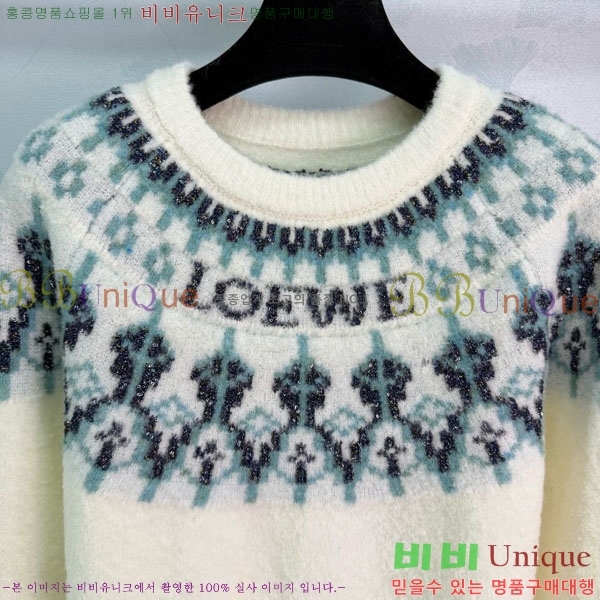 ���� �ο��� ������ LOW324044-1