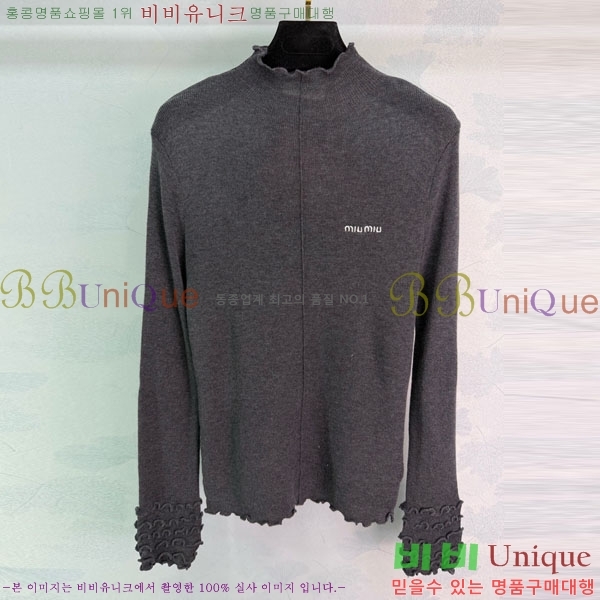 ���� �̿�̿� ������ MIU334077-7