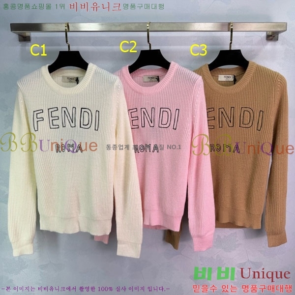 ���� ��� ������ FED24588-3