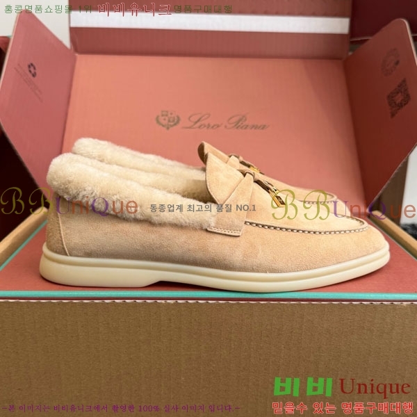 �η��ǾƳ� ��� ���� �þ ��ũ ���� 38LP4987452-5