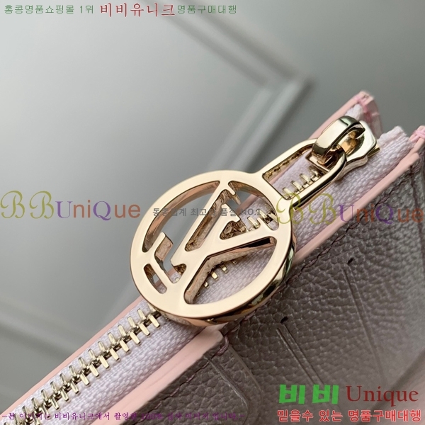 #���̺��� ���� ���� M26517-101