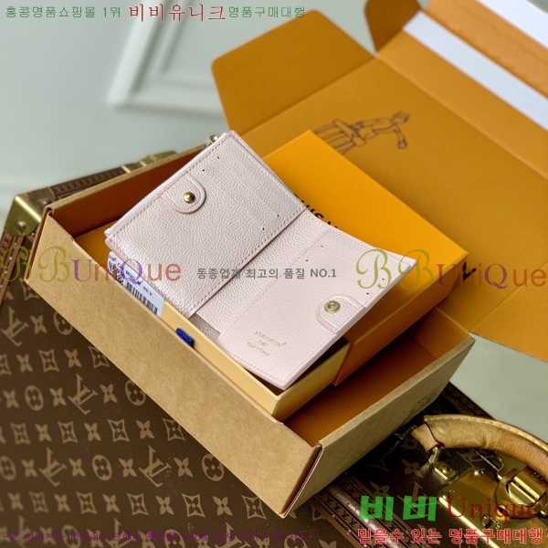 #���̺��� ���� ���� M26517-101