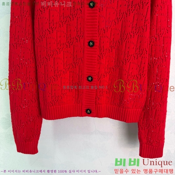 ���� ��� ������ ����� DO16789-6