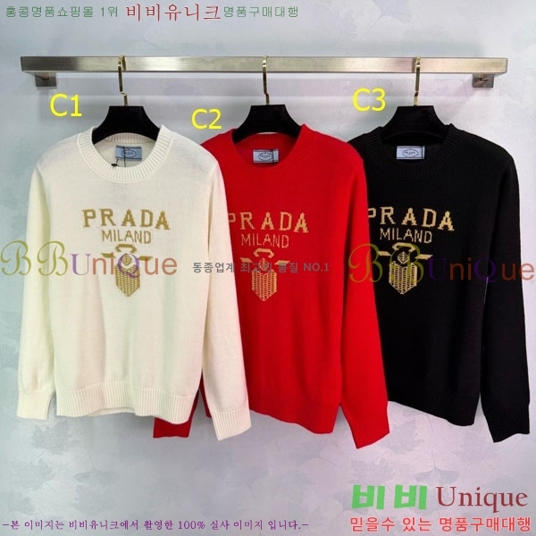 ���� ����� ������ PA132340-4