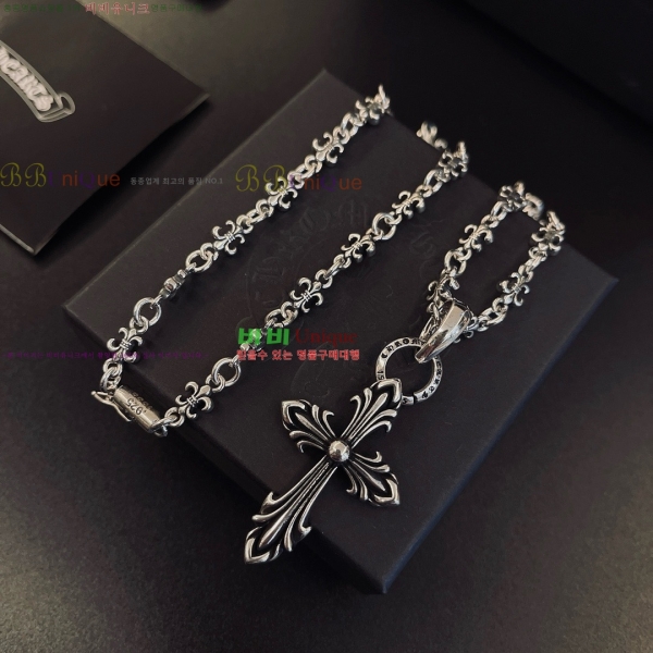 �������� ũ������ ����� CHS230245-2