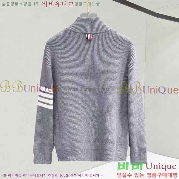 ���� ����� ��Ŷ ��Ʈ TB346268